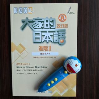 （分類：）位於 。 由 oneplusbook 提交（商品編號 1467423941，圖片 1）。簡介： 。