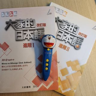 （分類：）位於 。 由 oneplusbook 提交（商品編號 1467377506，圖片 1）。簡介： 。