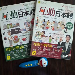 （分類：）位於 。 由 oneplusbook 提交（商品編號 1467447491，圖片 1）。簡介： 。