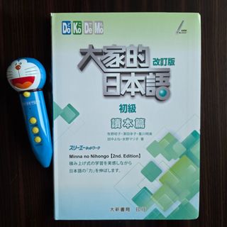 （分類：）位於 。 由 oneplusbook 提交（商品編號 1467380162，圖片 1）。簡介： 。