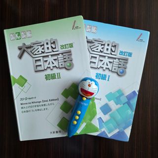 （分類：）位於 。 由 oneplusbook 提交（商品編號 1467378299，圖片 1）。簡介： 。