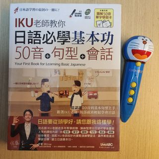 （分類：）位於 。 由 ucodeok 提交（商品編號 1467438001，圖片 1）。簡介： 。