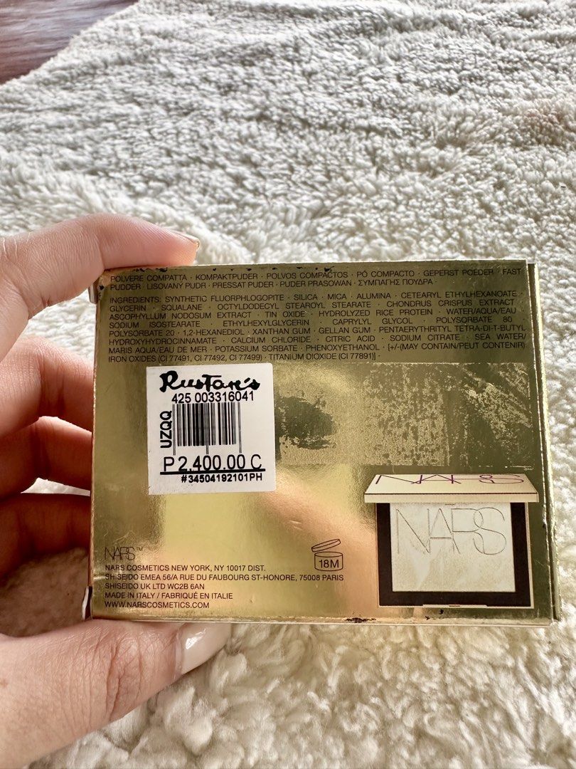 NARS Light Reflecting Setting Powder (Category: Makeup) located in Calamba. Submitted by mzbeautyfinds (Listing ID 1467595120, Image 2). Description: .
