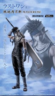 （分類：）位於 。 由 hihihithere0 提交（商品編號 1467405019，圖片 1）。簡介： 。