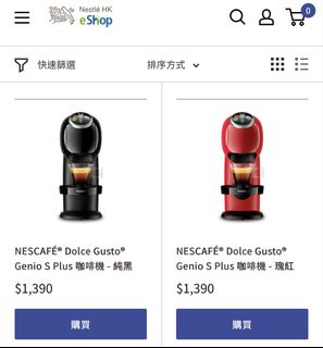 （分類：）位於 。 由 deelaa 提交（商品編號 1467440821，圖片 1）。簡介： 。