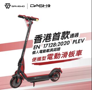 （分類：）位於 。 由 quackie_ 提交（商品編號 1467472252，圖片 1）。簡介： 。