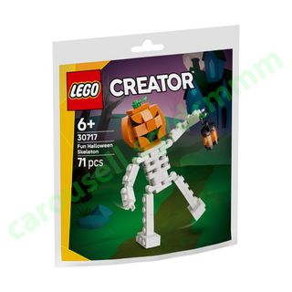 Brand New Sealed LEGO Things!自訂分類第二件商品