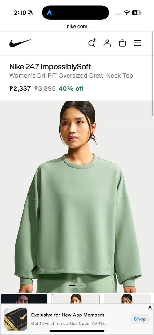 Nike 24.7 Impossibly Soft top (Category: Activewear) located in Manila. Submitted by v2024 (Listing ID 1467413865, Image 1). Description: Dri fit oversized crew-neck top.