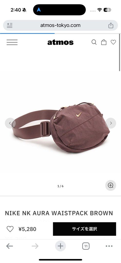 Nike aura waist pack (Category: Purses & Pouches) located in Manila. Submitted by v2024 (Listing ID 1467418779, Image 1). Description: .