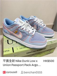 （分類：）位於 。 由 benchan0555 提交（商品編號 1467470570，圖片 1）。簡介： 。