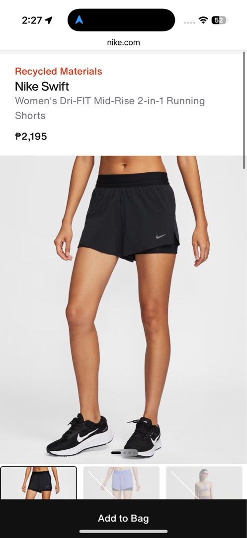 Nike swift running shorts (Category: Activewear) located in Manila. Submitted by v2024 (Listing ID 1467416012, Image 1). Description: Small.