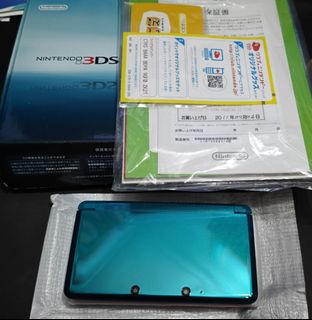Metallic Red Nintendo 3DS Handheld Console, Video Gaming, Video Game ...