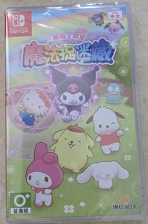 （分類：）位於 。 由 tt19hk 提交（商品編號 1467601508，圖片 1）。簡介： 。
