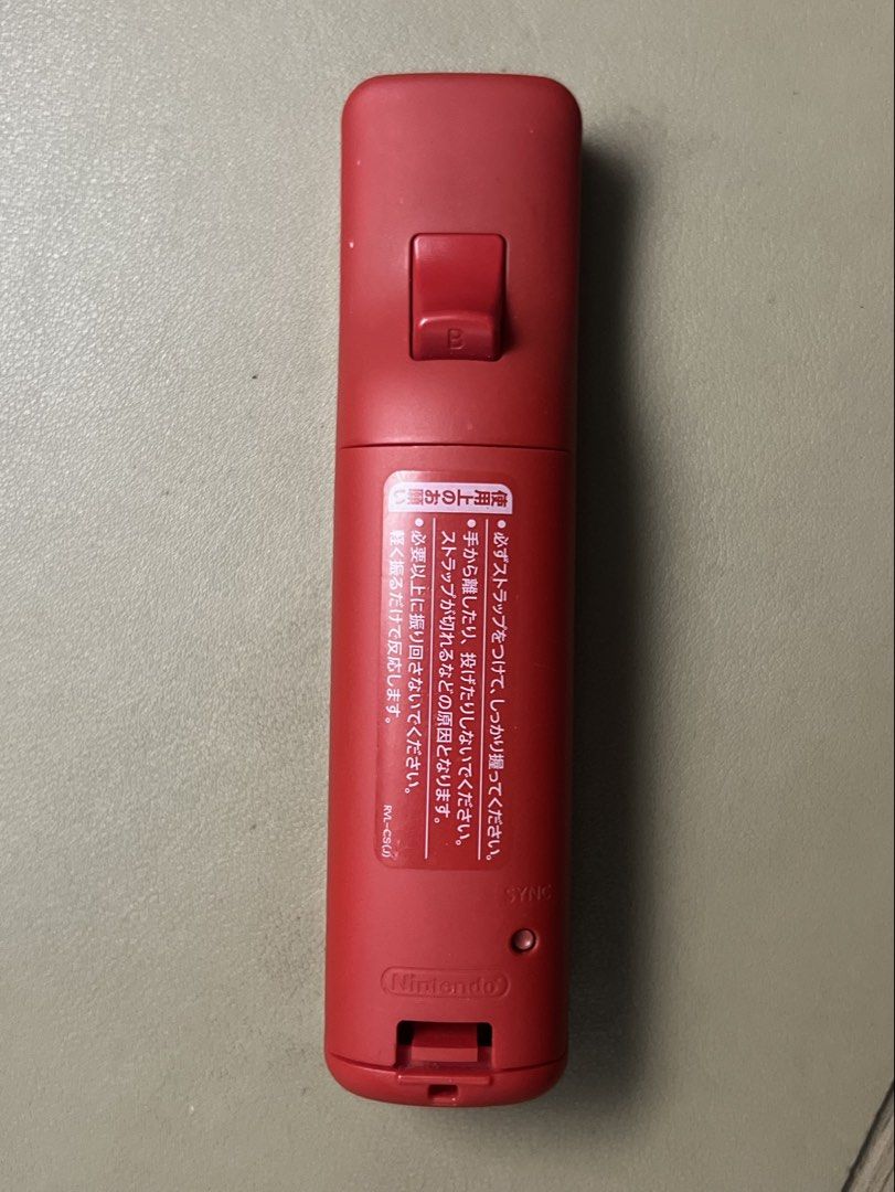 Nintendo Wii Remote Plus - Red (Category: Nintendo) located in Binangonan. Submitted by eldredseason (Listing ID 1467564133, Image 2). Description: Original Wii Remote Plus in Color Red, like new condition Price is negotiable Can provide further videos and photos upon request Tested, all buttons, extension port, and IR camera are working. Sampaloc Manila area Payment first if delivery, buyer handles shipping fee. MOP: GCash/InstaPay QR.