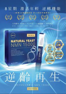 （分類：）位於 。 由 l2yy. 提交（商品編號 1467555018，圖片 1）。簡介： 。