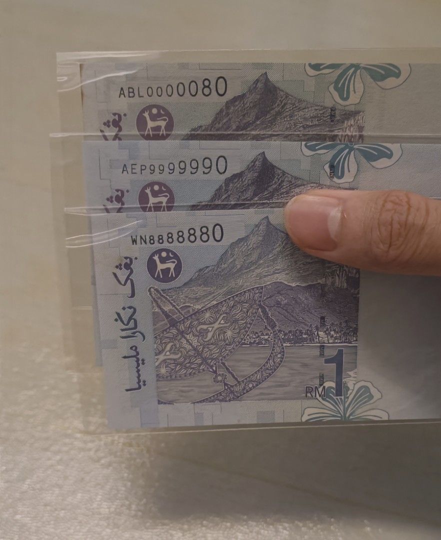 Note 88 (Category: Currency) located in Kuala Lumpur. Submitted by spider_man_2 (Listing ID 1467562573, Image 1). Description: 2 pcs like new.