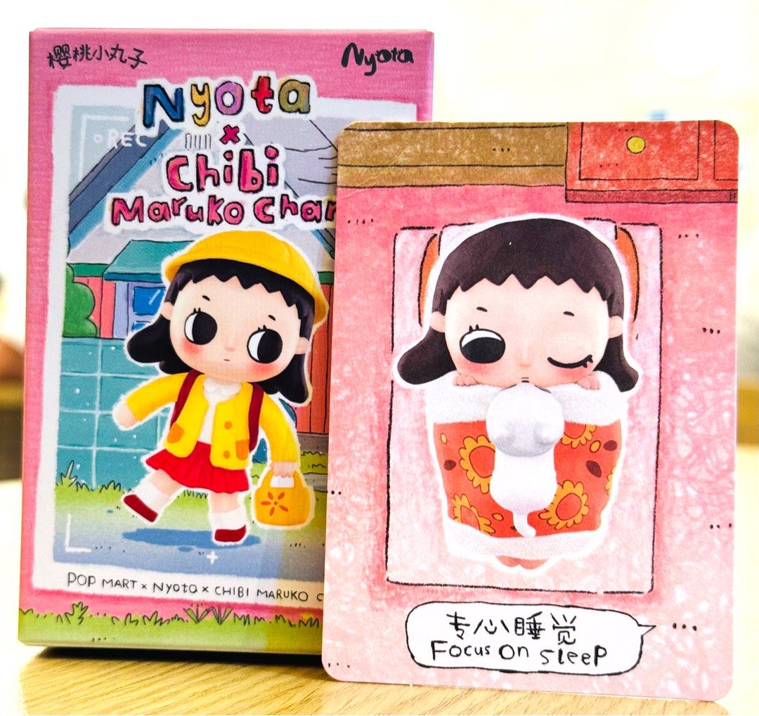 Nyota x Chibi Maruko Chan - Focus on Sleep (Category: Designer & Blind Box Toys) located in Antipolo. Submitted by jennies_closet (Listing ID 1467408372, Image 1). Description: Want to Sell Only / Not for Trade: Nyota x Chibi Maruko Chan Available: Focus on Sleep 650 pesos Condition: Authentic Popmart figure,Brand new, Sealed foil, open box below with card Location: Antipolo City Mode of Payment: GCASH or BPI Mode of Delivery: Lalamove, J&T or me