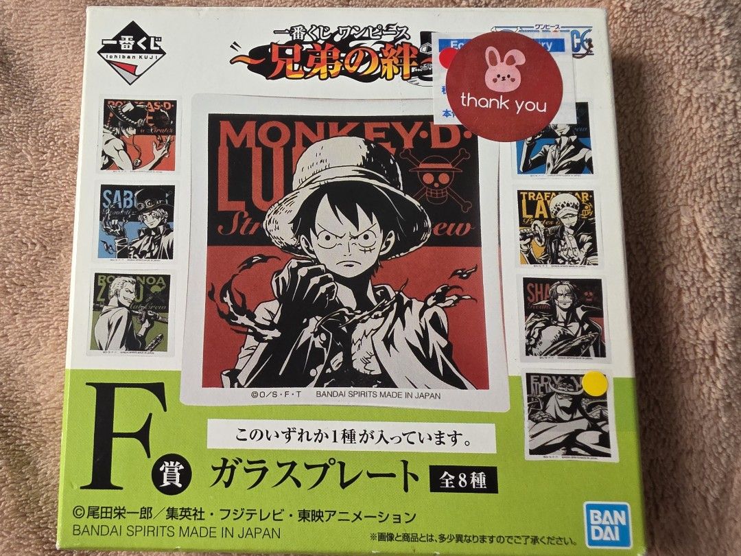 One Piece Glass Plate (Category: Other Merchandise) located in Manila. Submitted by animestuffsshop (Listing ID 1467386601, Image 1). Description: One Piece Glass Plate - Official - WYSIWYG MOD: JNT, LBC COP, Lalamove MOP: GCASH.