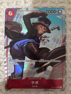 (Category: ) located in . Submitted by min.tcg (Listing ID 1467498046, Image 1). Description: .