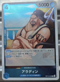 （分類：）位於 。 由 lamkinpang686 提交（商品編號 1467534593，圖片 1）。簡介： 。