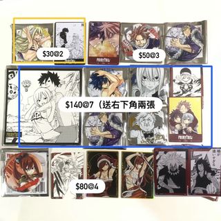 （分類：）位於 。 由 ching31498 提交（商品編號 1467503038，圖片 1）。簡介： 。
