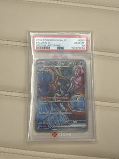 （分類：）位於 。 由 canonind 提交（商品編號 1467500260，圖片 1）。簡介： 。