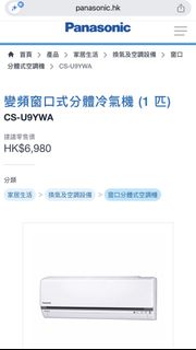 （分類：）位於 。 由 Camp.must.Alc 提交（商品編號 1467379445，圖片 1）。簡介： 。