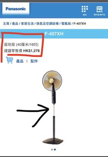 （分類：）位於 。 由 maxbb333 提交（商品編號 1467370834，圖片 1）。簡介： 。