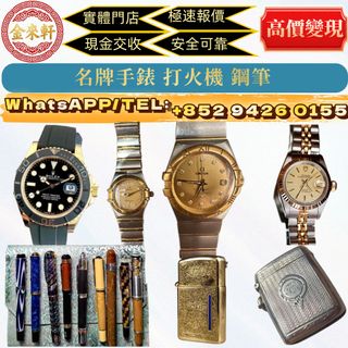 （分類：）位於 。 由 ws94260155 提交（商品編號 1467363451，圖片 1）。簡介： 。