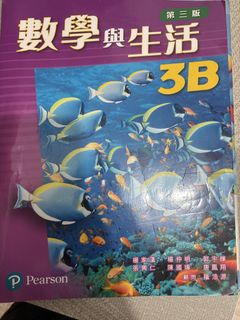 （分類：）位於 。 由 lwc._2 提交（商品編號 1467388561，圖片 1）。簡介： 。