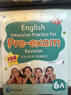 （分類：）位於 。 由 mamasu1 提交（商品編號 1467460608，圖片 1）。簡介： 。