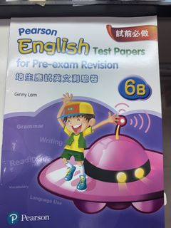 （分類：）位於 。 由 mamasu1 提交（商品編號 1467465691，圖片 1）。簡介： 。