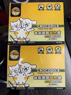 （分類：）位於 。 由 freephoenix.230078 提交（商品編號 1467515215，圖片 1）。簡介： 。