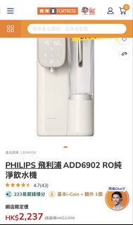 （分類：）位於 。 由 mariocar23 提交（商品編號 1467473421，圖片 1）。簡介： 。