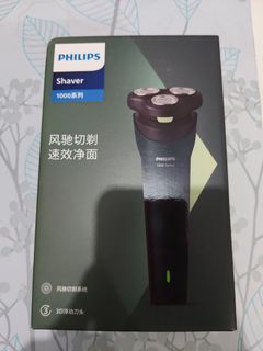 （分類：）位於 。 由 raychen126 提交（商品編號 1467540069，圖片 1）。簡介： 。