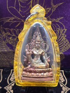 (Category: ) located in . Submitted by kt.amulets (Listing ID 1467376506, Image 1). Description: .