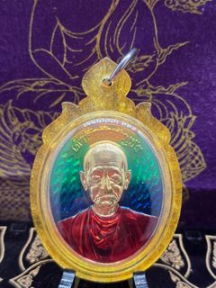 (Category: ) located in . Submitted by kt.amulets (Listing ID 1467456838, Image 1). Description: .