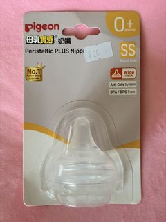 （分類：）位於 。 由 Zandra_ 提交（商品編號 1467456648，圖片 1）。簡介： 。