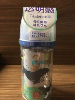 (Category: ) located in . Submitted by happytiffin (Listing ID 1467463397, Image 1). Description: .