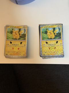 （分類：）位於 。 由 lee112434 提交（商品編號 1467582937，圖片 1）。簡介： 。