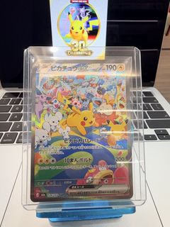 (Category: ) located in . Submitted by p1katrades (Listing ID 1467459681, Image 1). Description: .