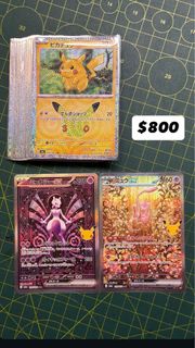 （分類：）位於 。 由 ctttccc 提交（商品編號 1467512807，圖片 1）。簡介： 。