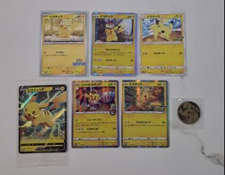 （分類：）位於 。 由 hdhdhdvdvvd 提交（商品編號 1467375500，圖片 1）。簡介： 。