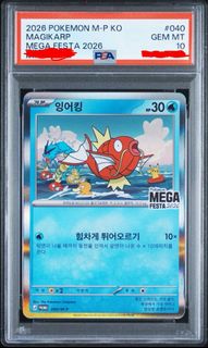 (Category: ) located in . Submitted by chaeko (Listing ID 1467420812, Image 1). Description: .