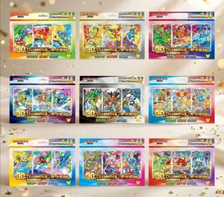 Pokemon TCG Boxes/ Packs 收藏品 1