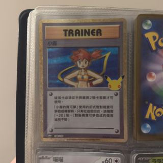 （分類：）位於 。 由 nikea.co 提交（商品編號 1467517504，圖片 1）。簡介： 。