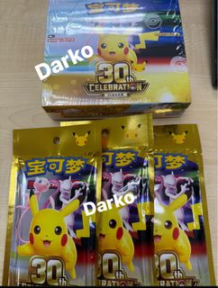 (Category: ) located in . Submitted by darkodecko (Listing ID 1465994428, Image 1). Description: .