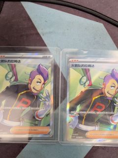 （分類：）位於 。 由 arceus255 提交（商品編號 1467462977，圖片 1）。簡介： 。