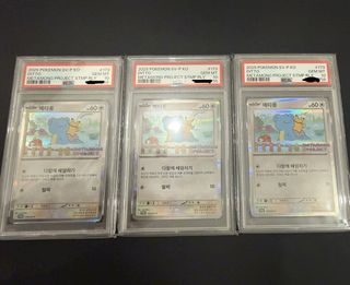 （分類：）位於 。 由 cinnamonchan 提交（商品編號 1411497082，圖片 1）。簡介： 。