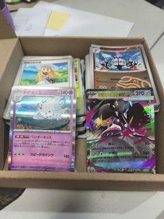 (Category: ) located in . Submitted by 0thello (Listing ID 1467554746, Image 1). Description: .